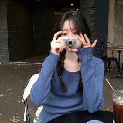 淑女痴恋